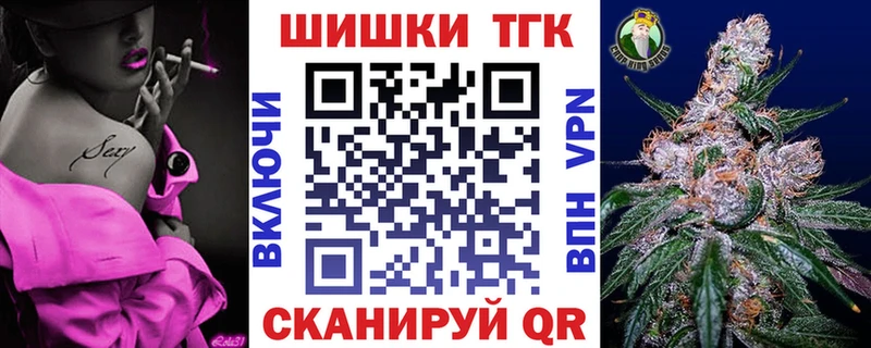 Купить Находка Alpha PVP Меф Гашиш Codein МАРИХУАНА