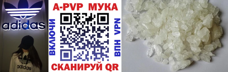 купить наркоту  Находка  A PVP крисы CK 