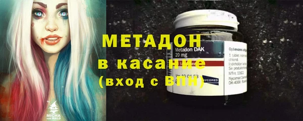 шишки Алзамай