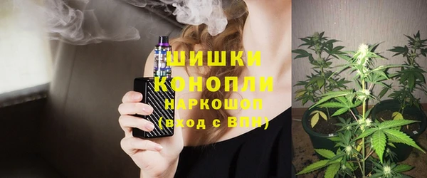 марки lsd Алексеевка