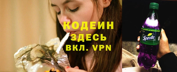 марки lsd Алексеевка