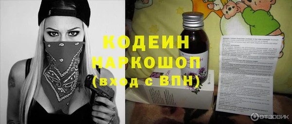 марки lsd Алексеевка