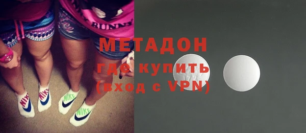 каннабис Медвежьегорск