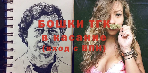 марки lsd Алексеевка