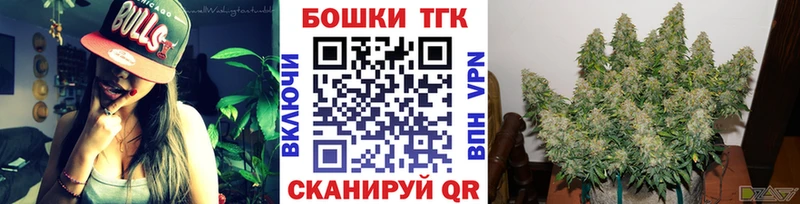 Каннабис гибрид  Находка 